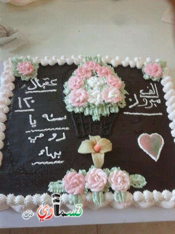 بمناسبة عيد الاضحى المبارك .. جاتوه وكونديتوريا شمله يقدم لكم تشكيلة واسعة من الجاتوة الفاخر